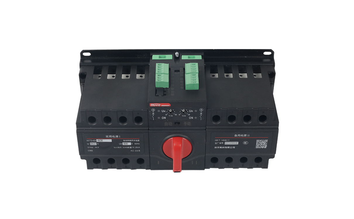 The HYT3-63 Automatic Transfer Switch