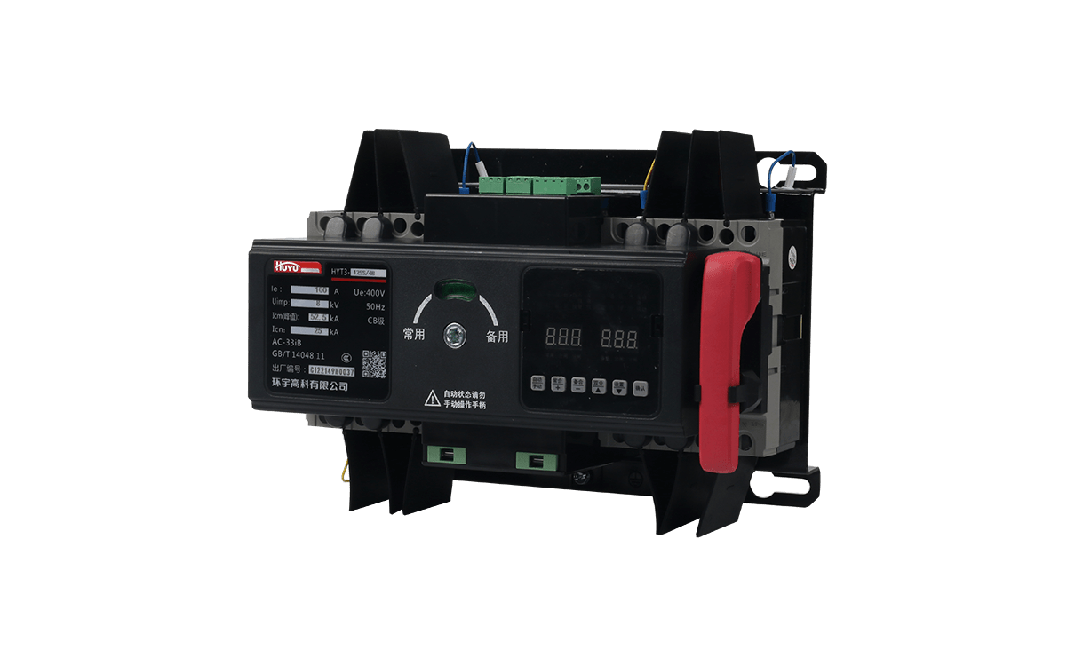 The HYT3-125~630 Automatic Transfer Switch