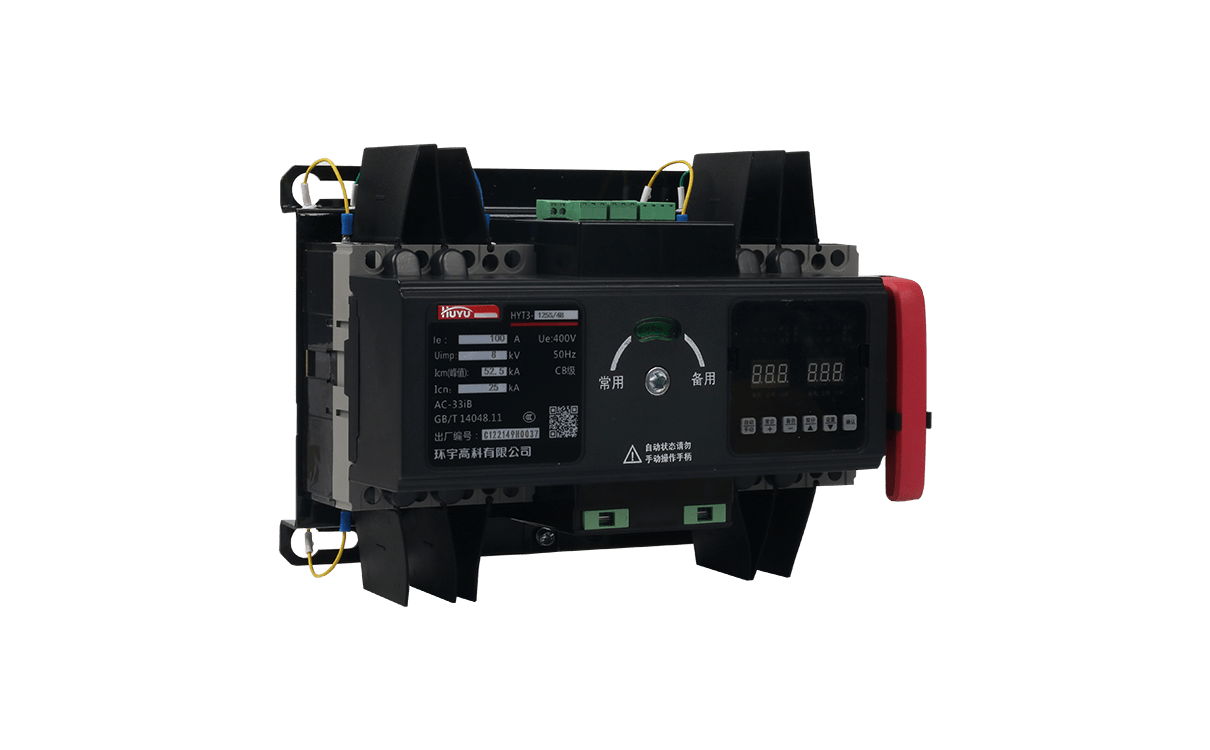 The HYT3-125~630 Automatic Transfer Switch