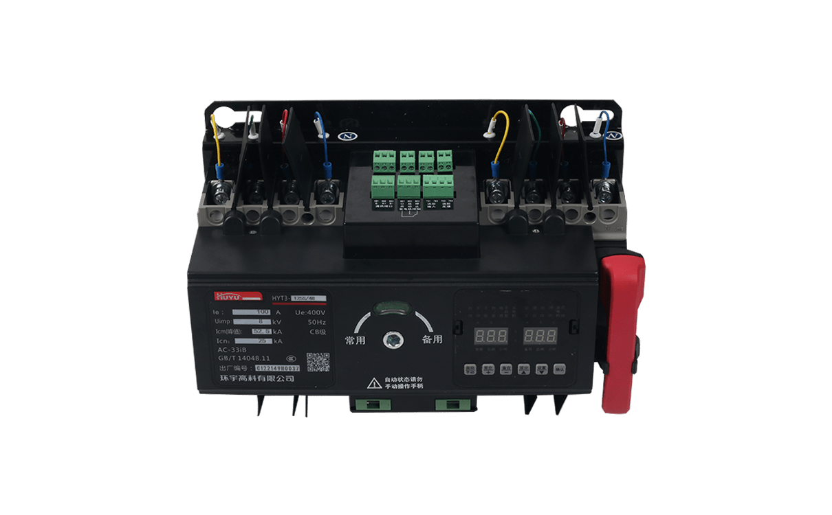 The HYT3-125~630 Automatic Transfer Switch