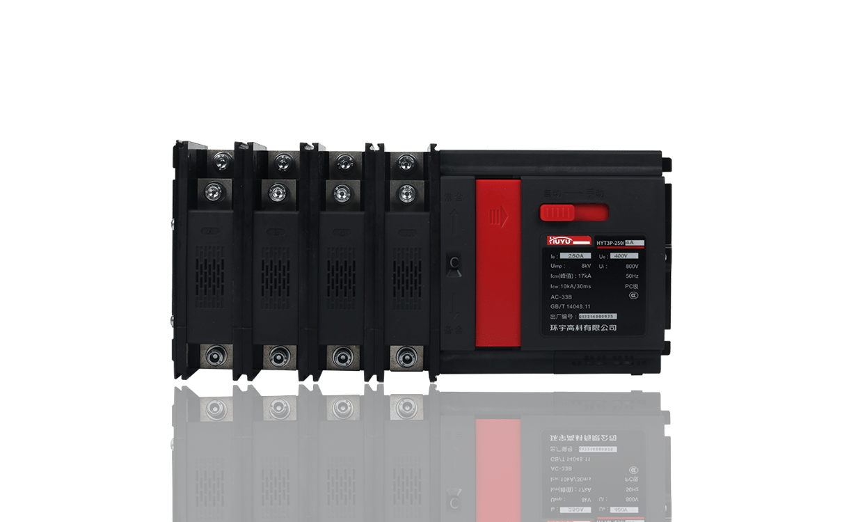 The HYT3P-125~250 Automatic Transfer Switch