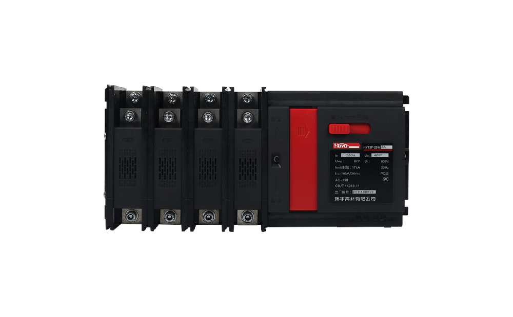 The HYT3P-125~250 Automatic Transfer Switch