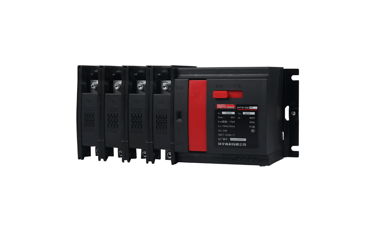 The HYT3P-125~250 Automatic Transfer Switch