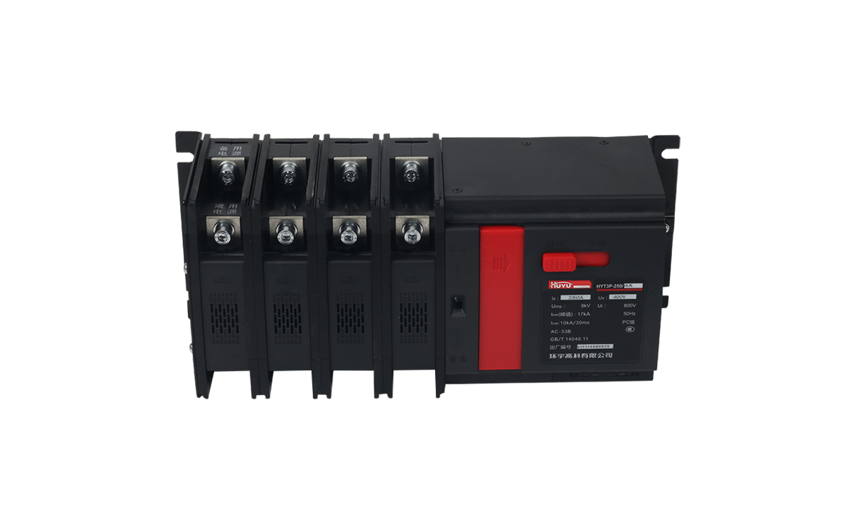 The HYT3P-125~250 Automatic Transfer Switch