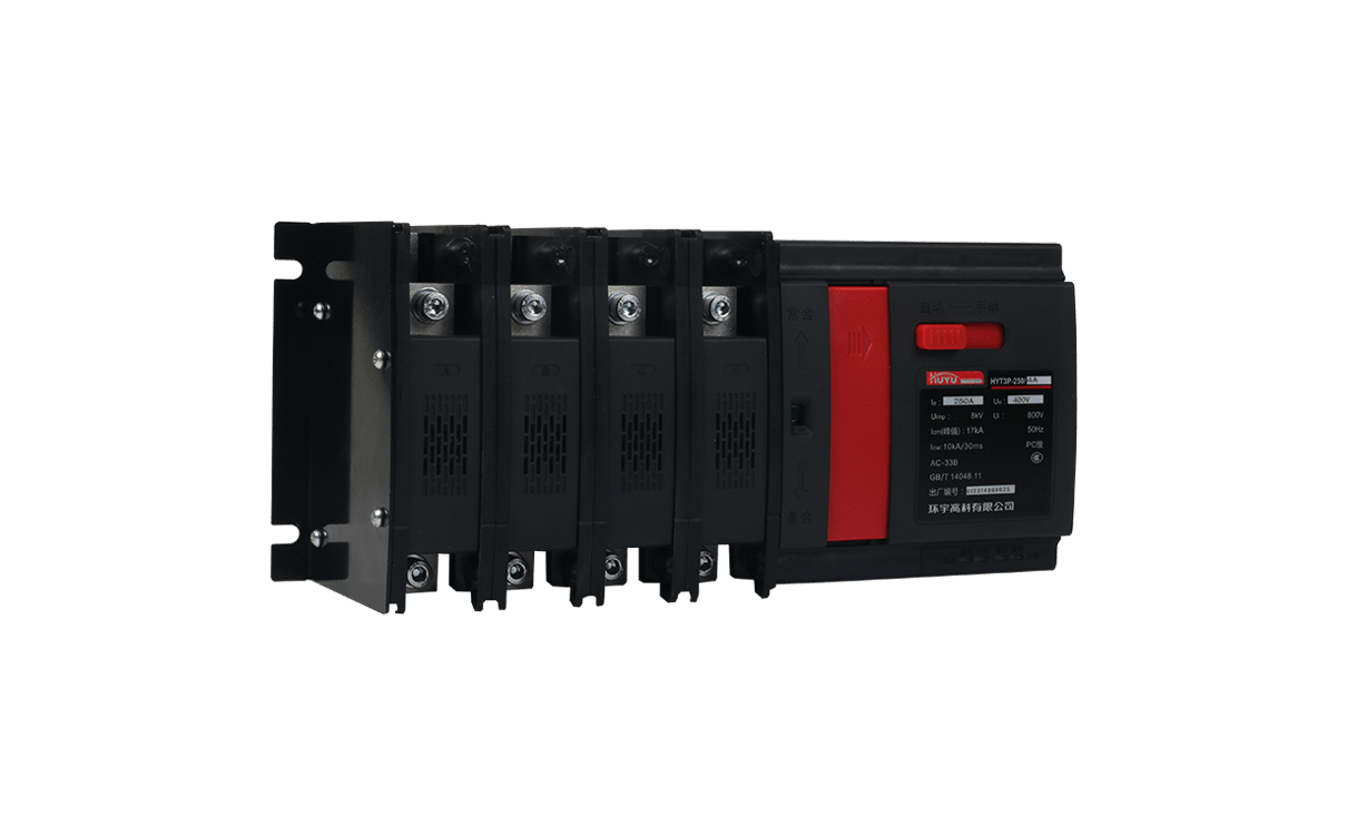 The HYT3P-125~250 Automatic Transfer Switch