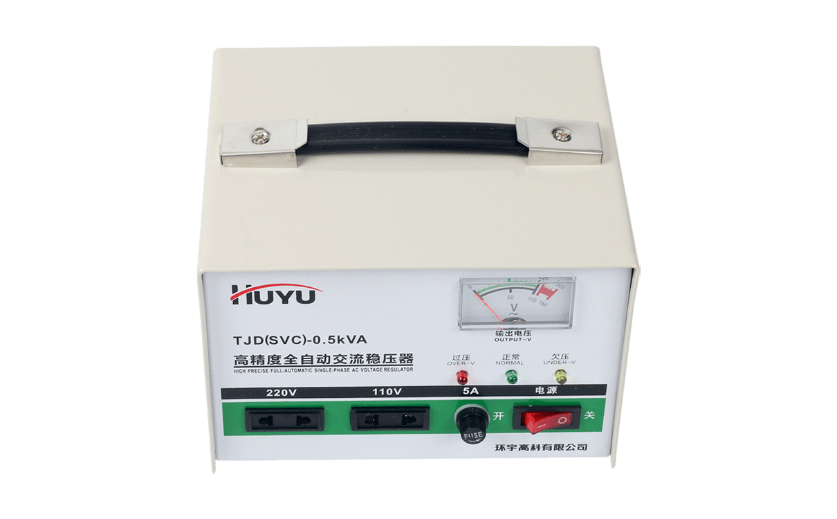 This TJD High-Accuracy Automatic AC Voltage Stabilizers