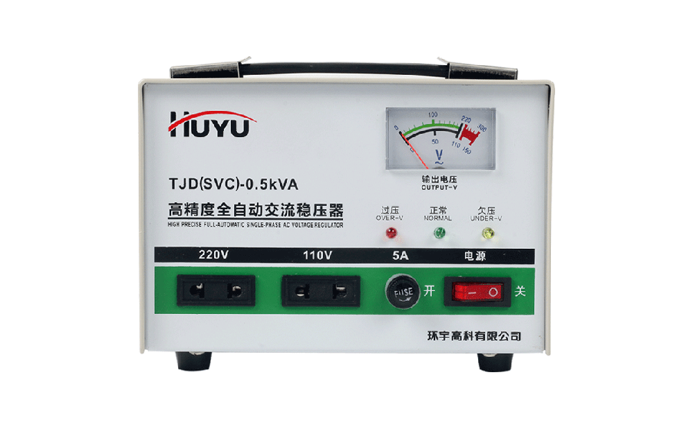 This TJD High-Accuracy Automatic AC Voltage Stabilizers