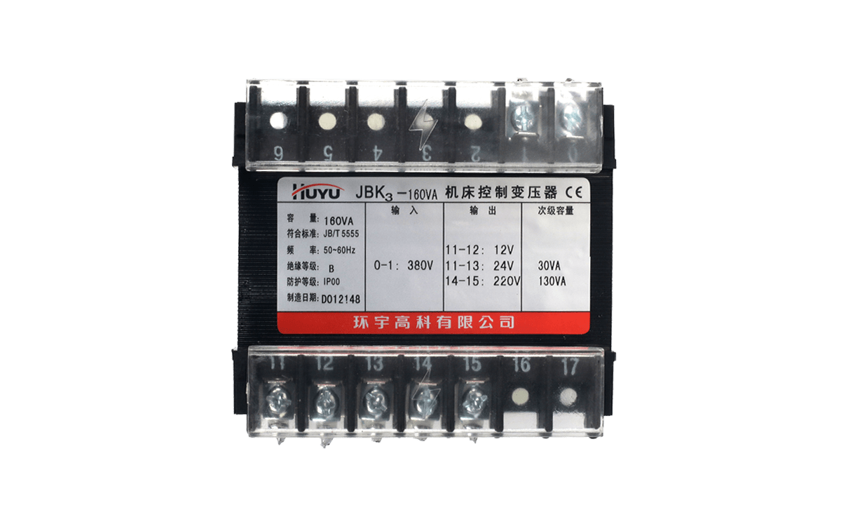 The JBK Series Machine Tool Control Transformer
