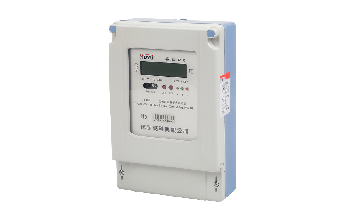 The DSS881 and DTS881 Series Active Watt-hour Meter