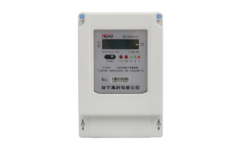 The DSS881 and DTS881 Series Active Watt-hour Meter