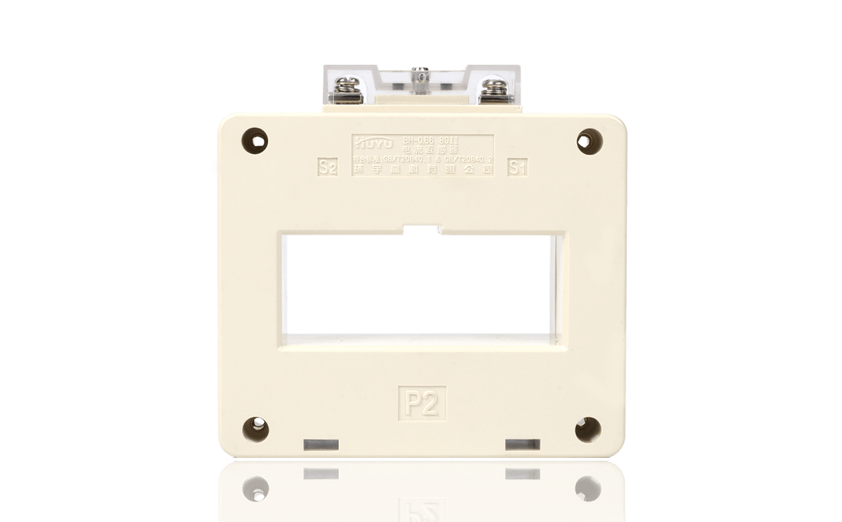 The BH (SDH)-0.66 Series Current Transformer