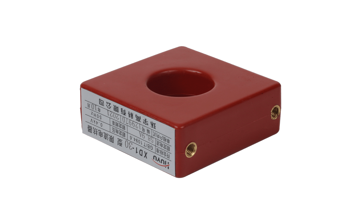 The XD1 Series Current Limiting Reactors