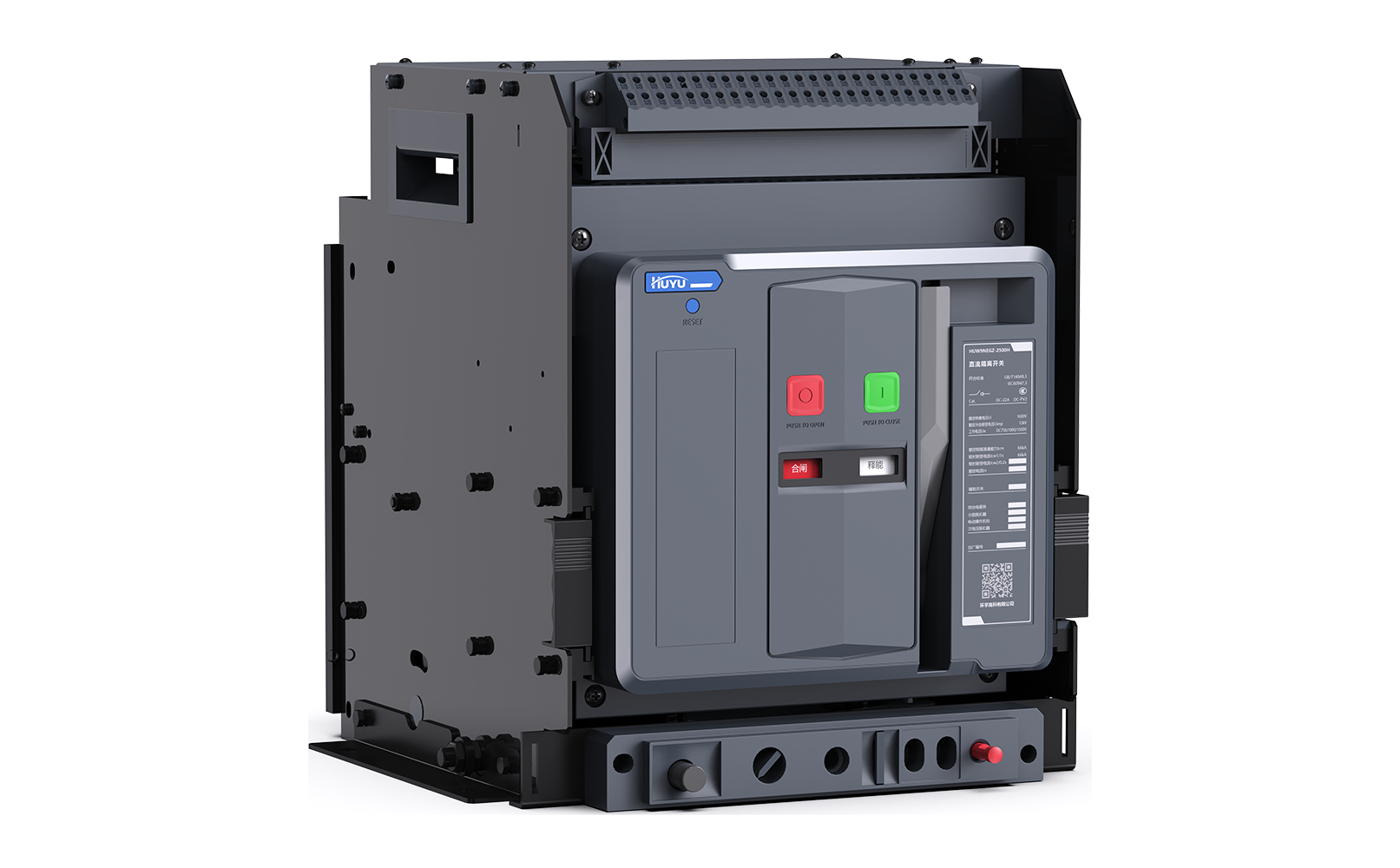 HUW9NEGZ-2500 High Voltage DC Frame Disconnector