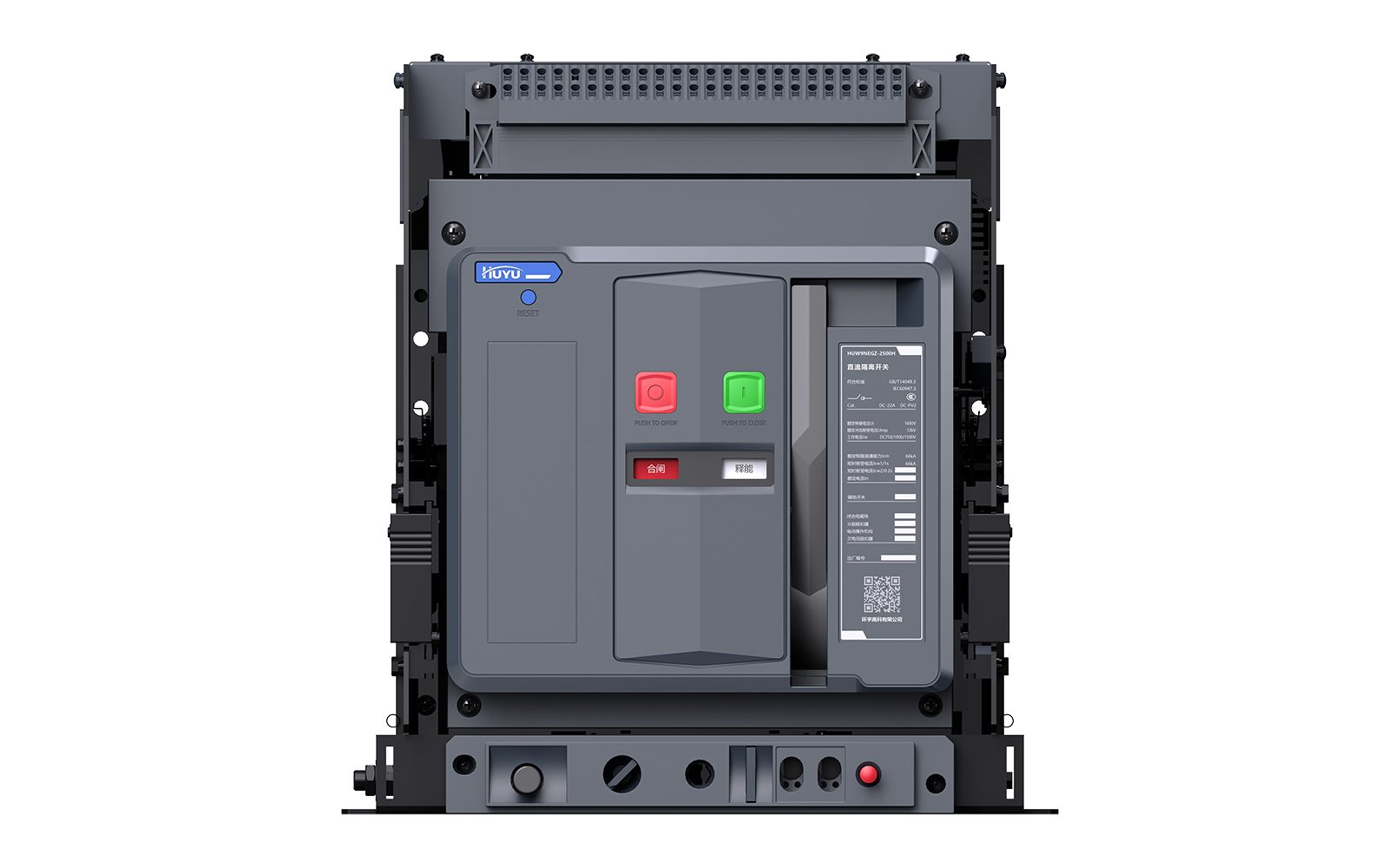 HUW9NEGZ-2500 High Voltage DC Frame Disconnector