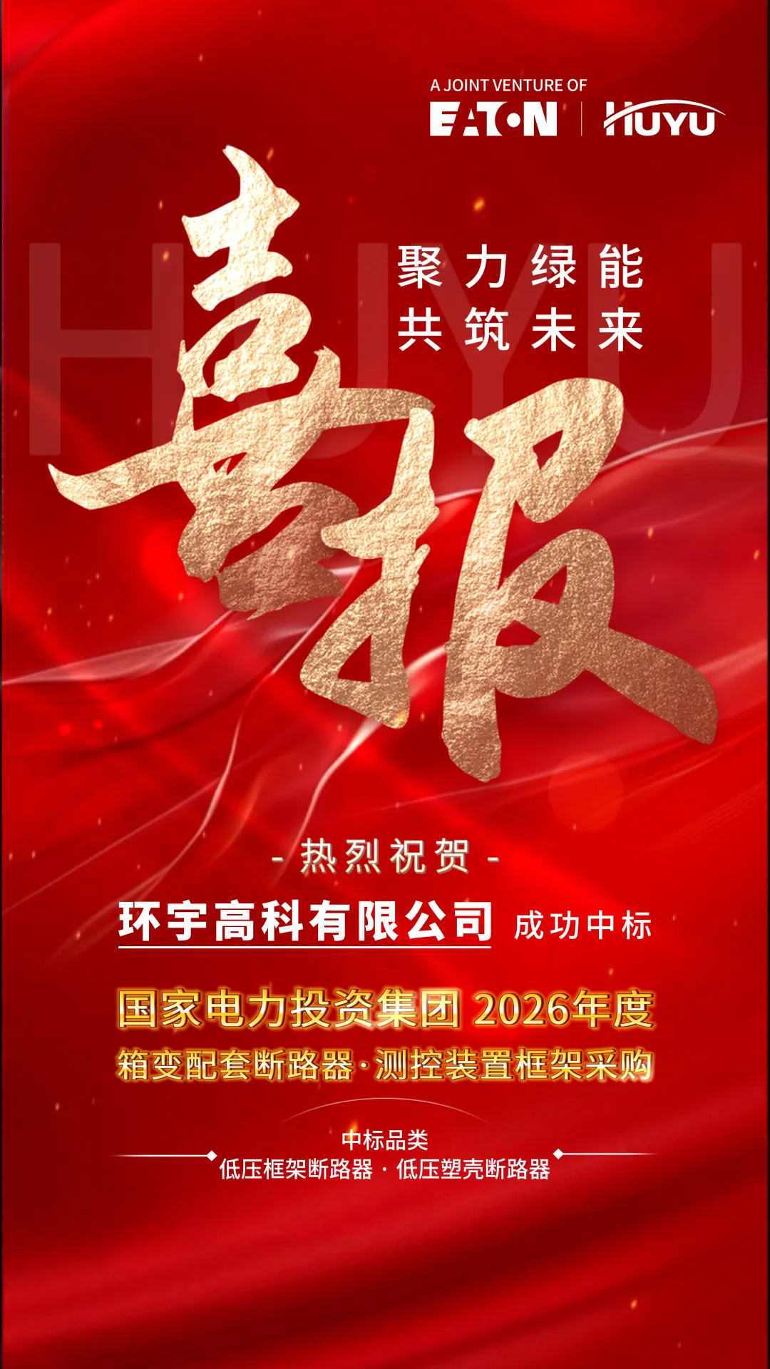 1e55fadc-905c-4a6d-919c-8e6bdef10262.png