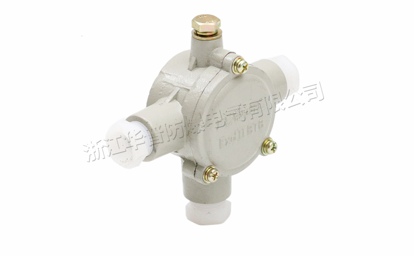 防爆荧光灯接线盒