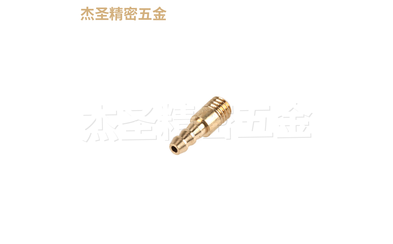 气门嘴帽五金零部件