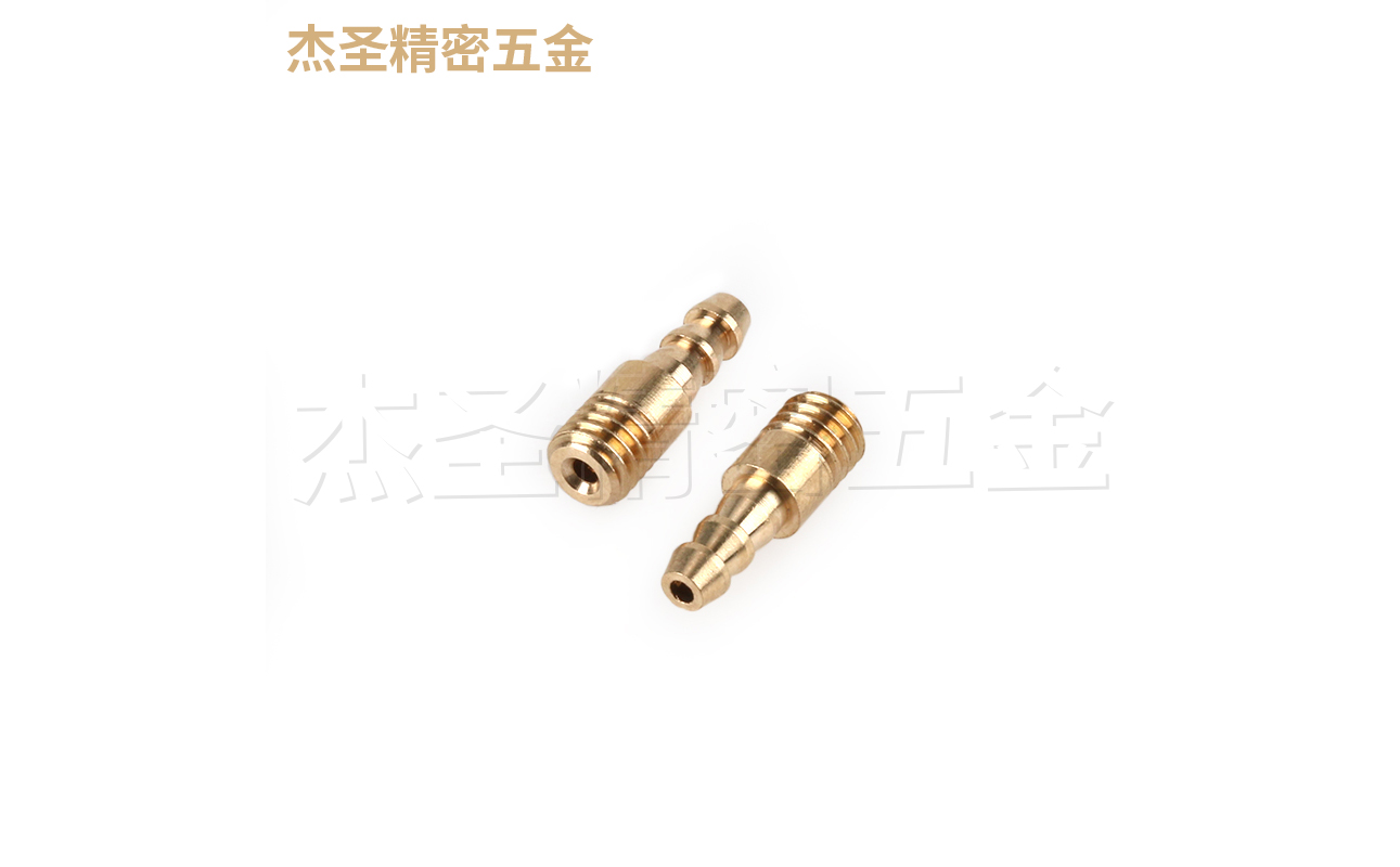 气门嘴帽五金零部件