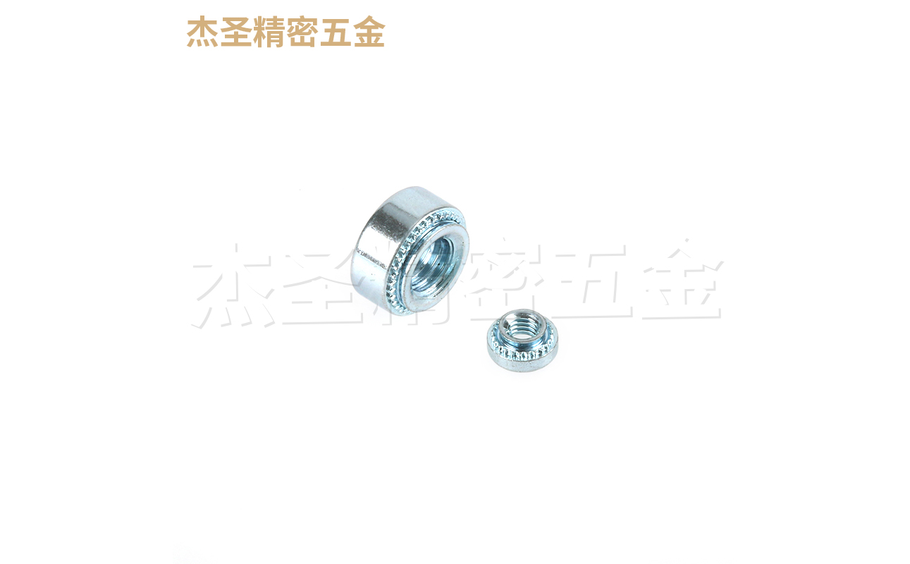 压印件五金零部件