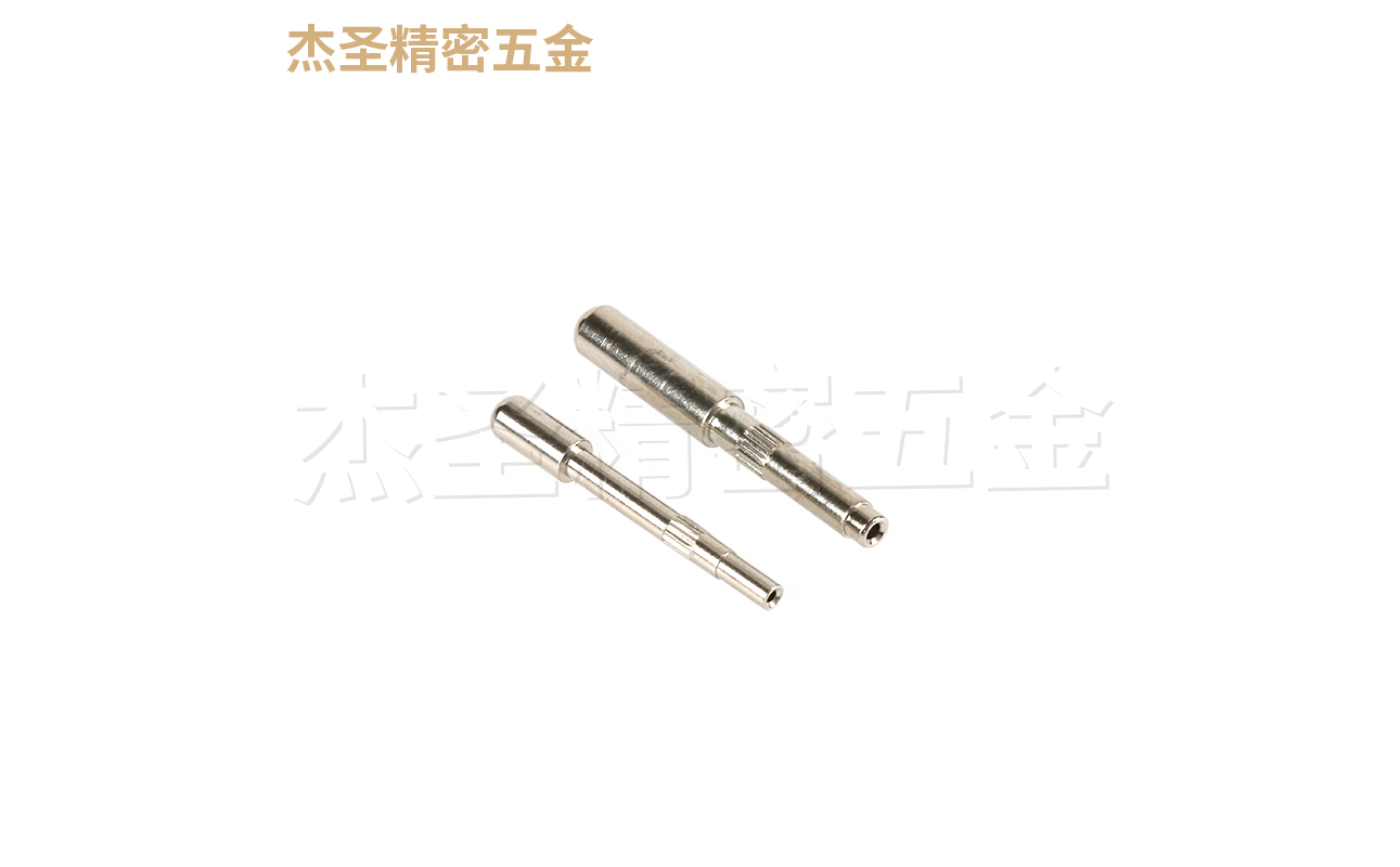 插件五金零部件