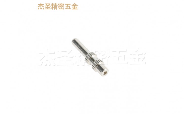 插件五金零部件