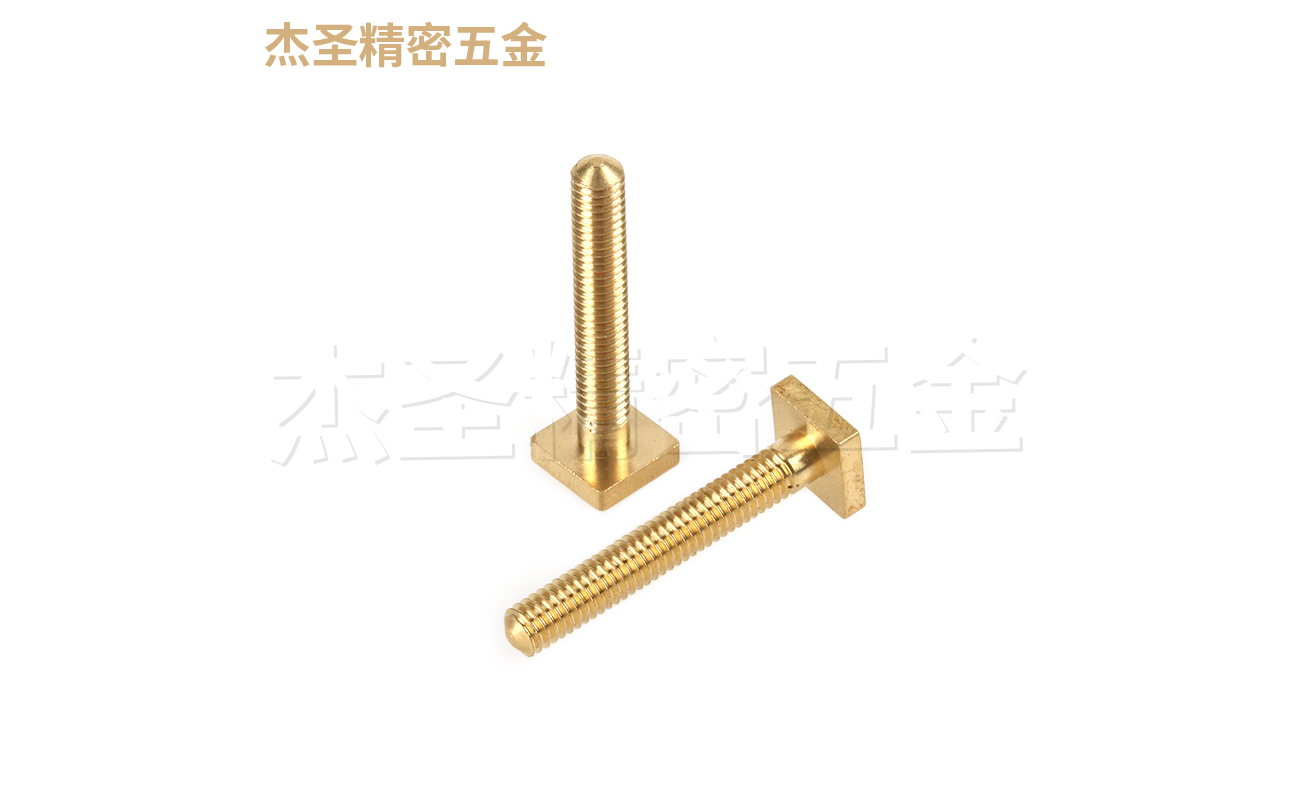 各种内外牙定制