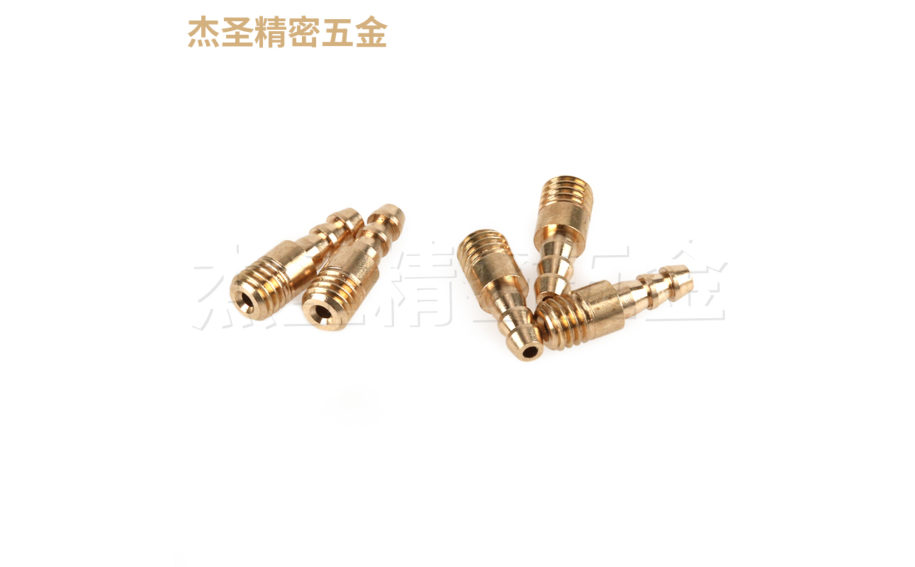 气门嘴帽五金零部件