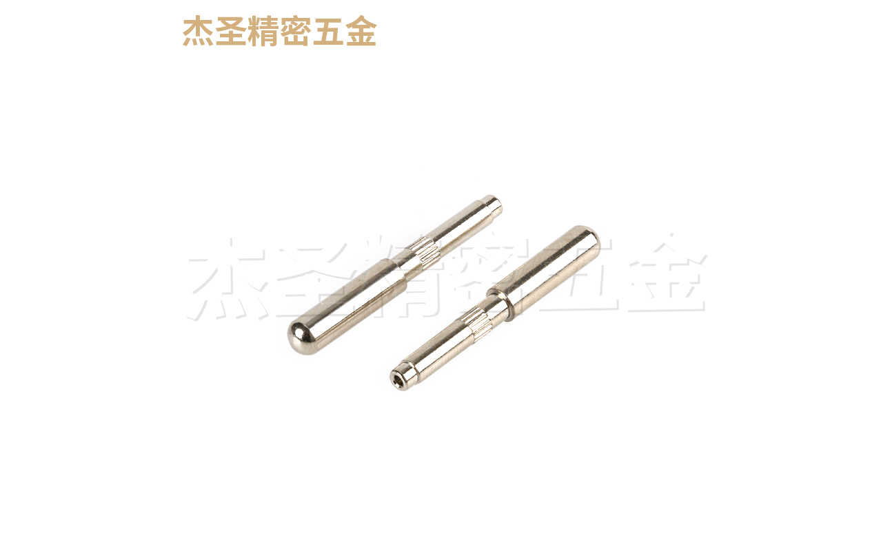 插件五金零部件