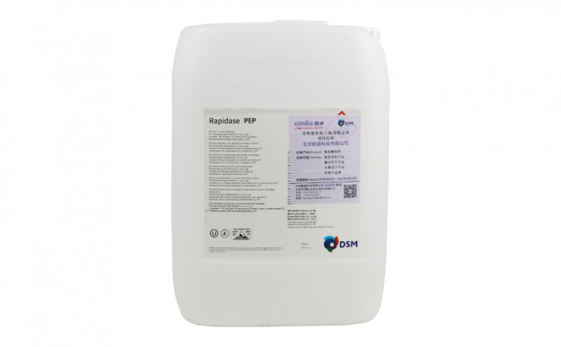 果胶酯酶 Rapidase PEP