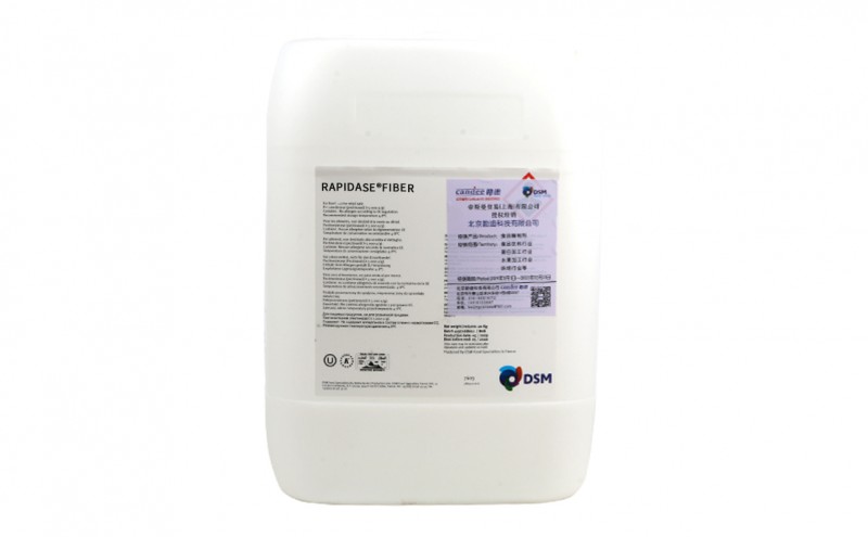 复配果胶酶 RAPIDASE® FIBER