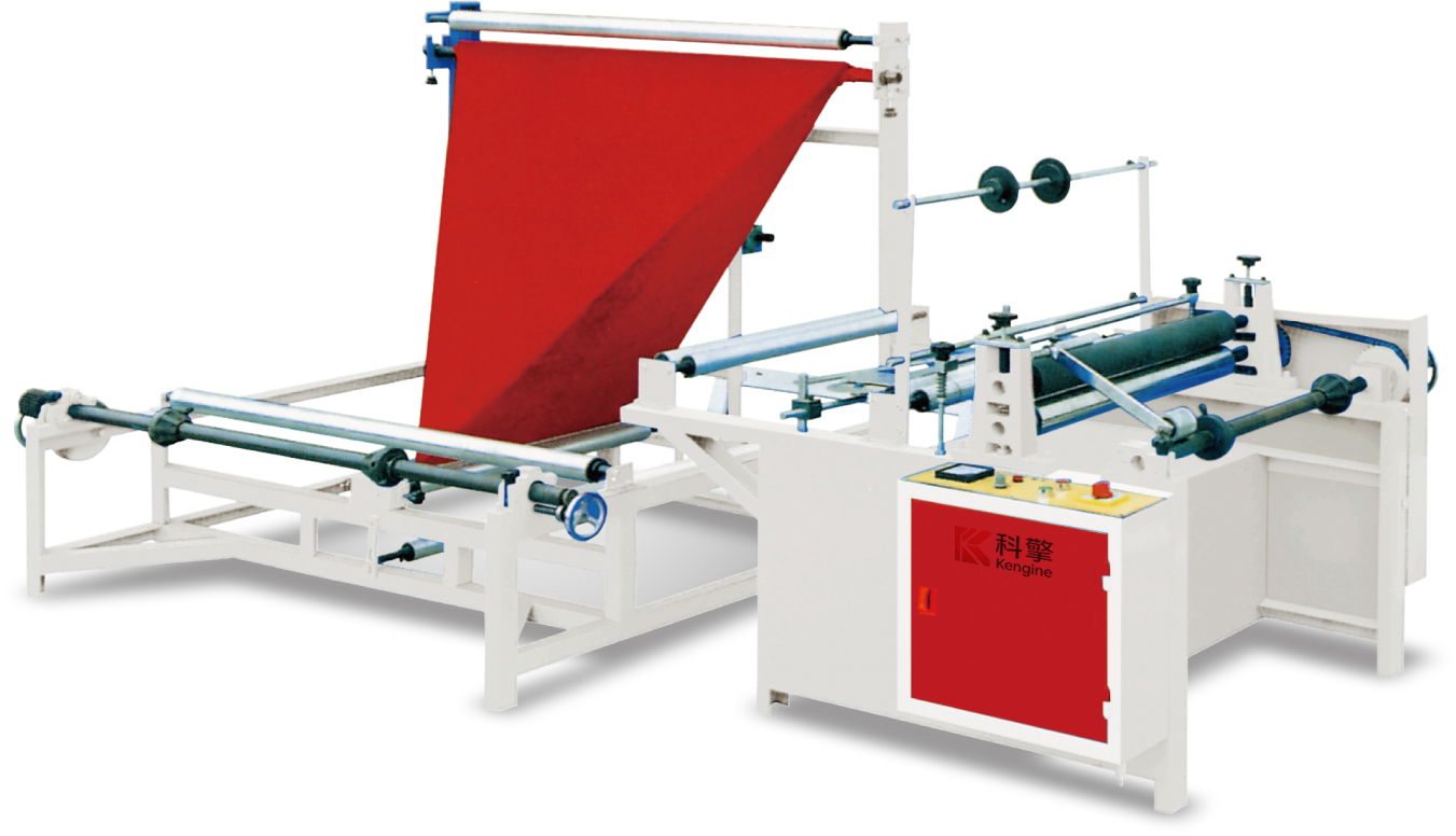 KQ-1600FD Bag Making Machine