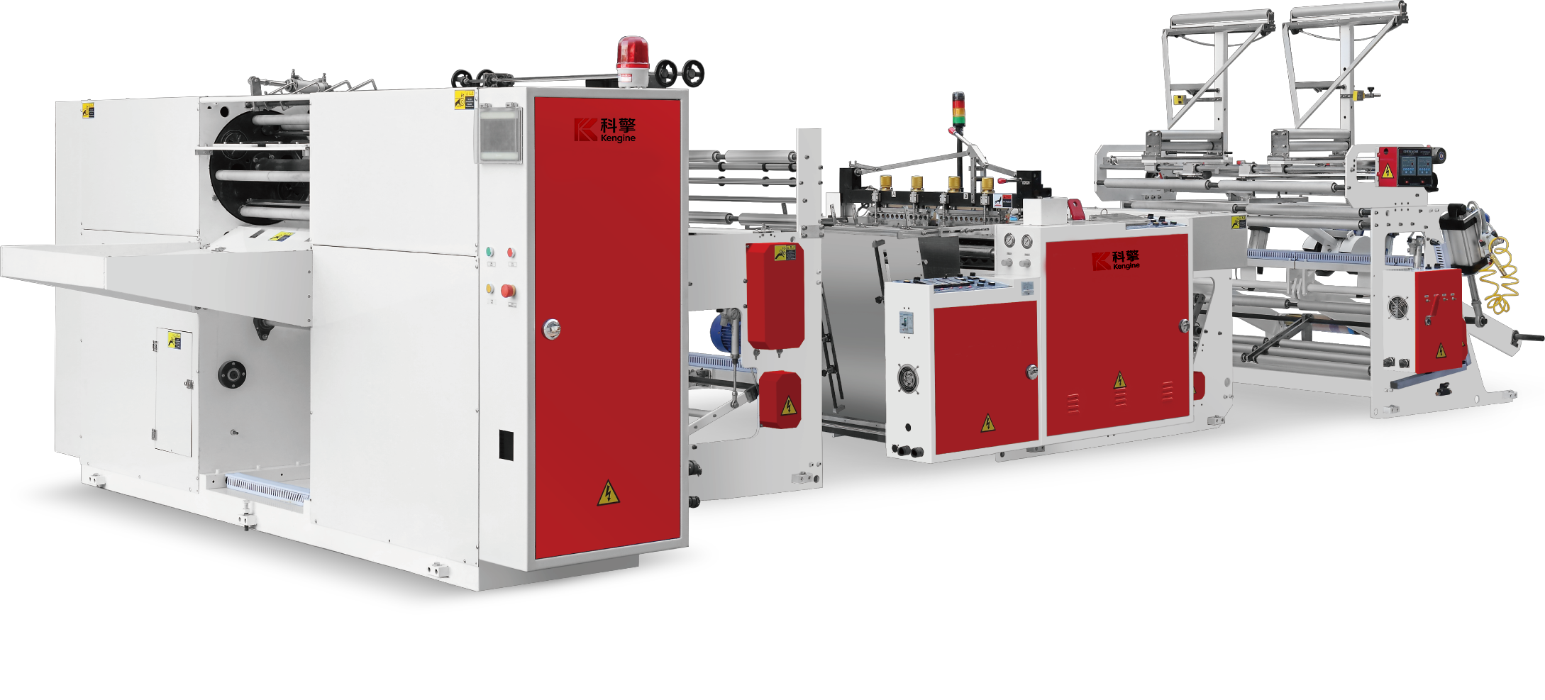 KQ-300BR-2 Bag Making Machine