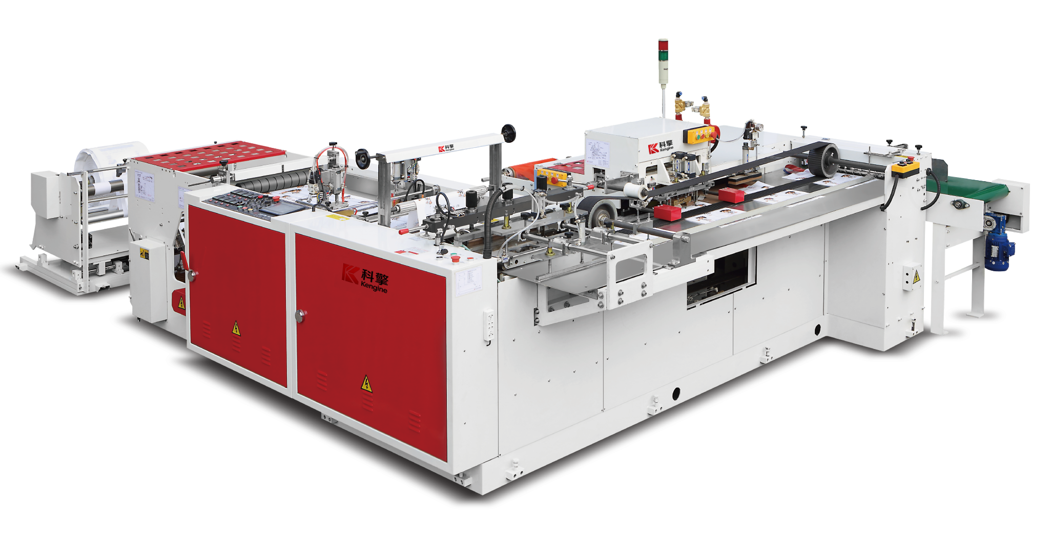 KQ-500ZD Bag Making Machine