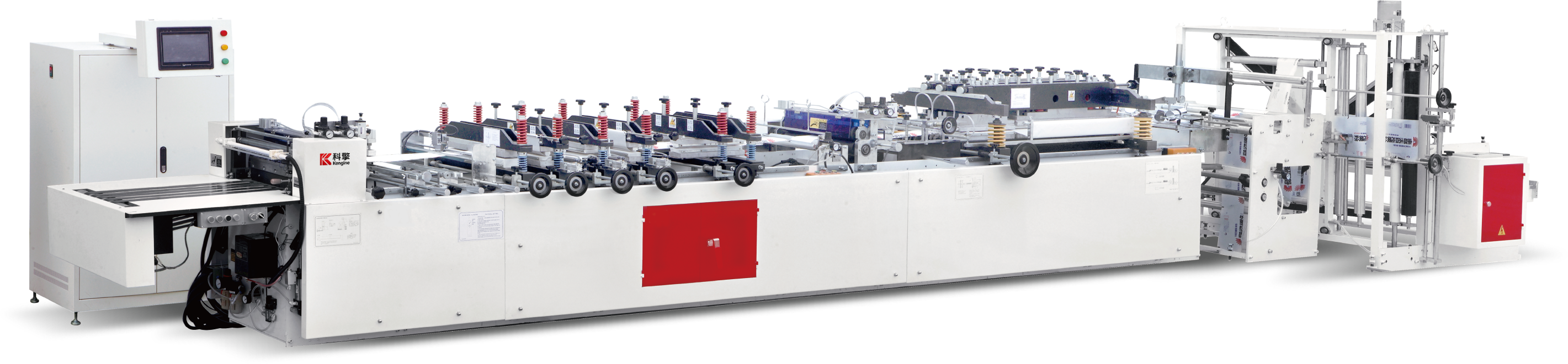 KQ-600A Bag Making Machine