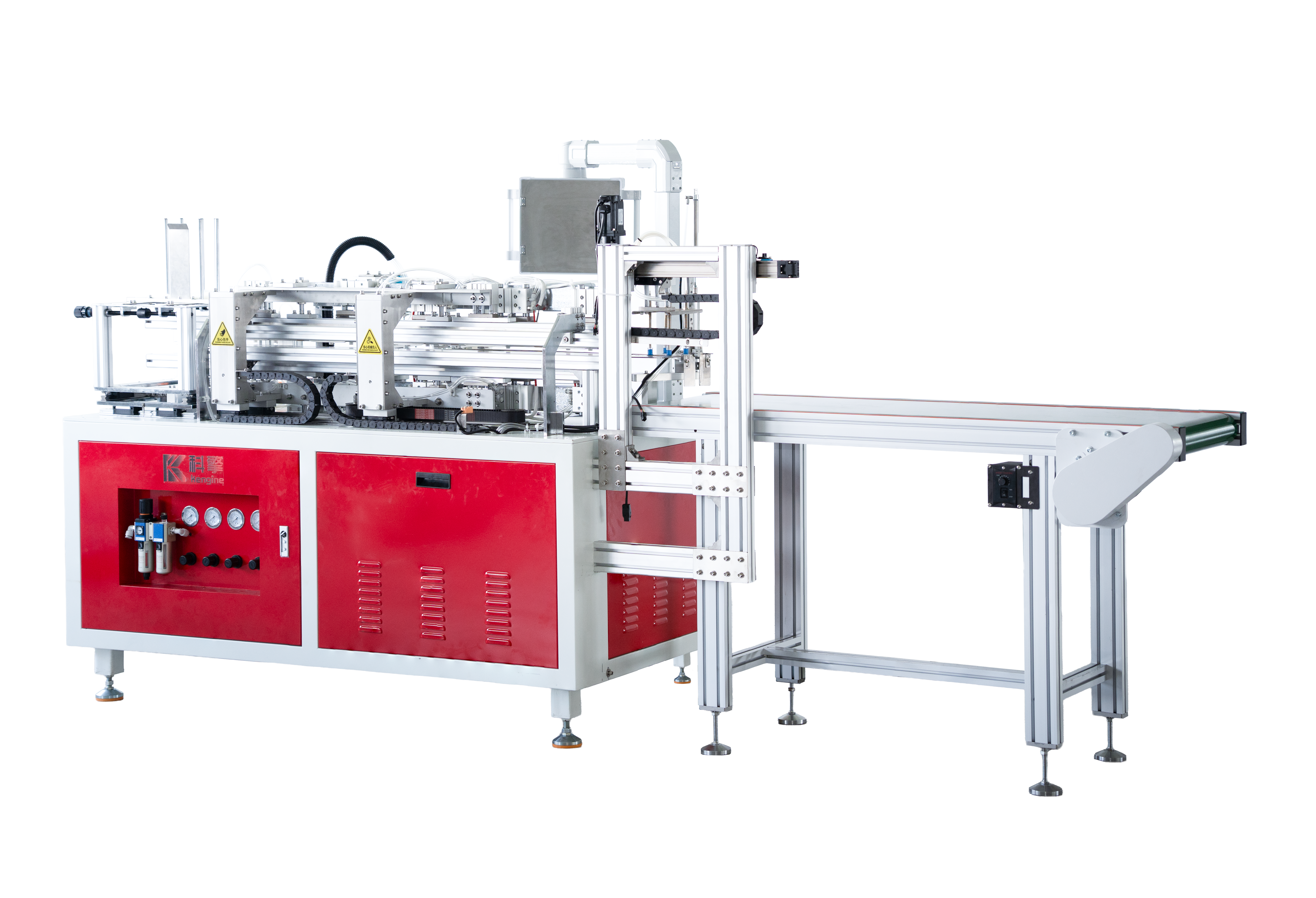 Kengine bag making machine