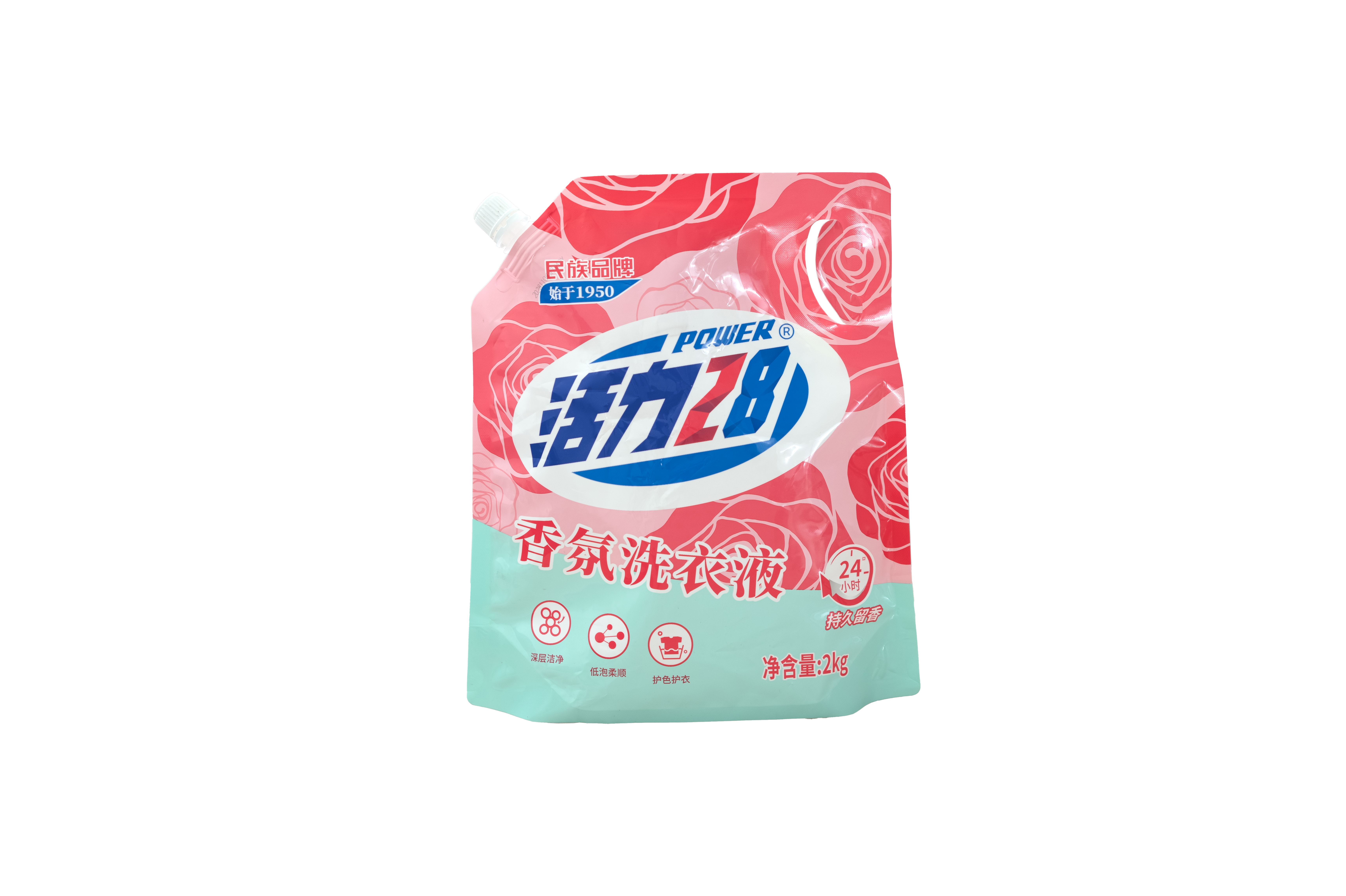 sample