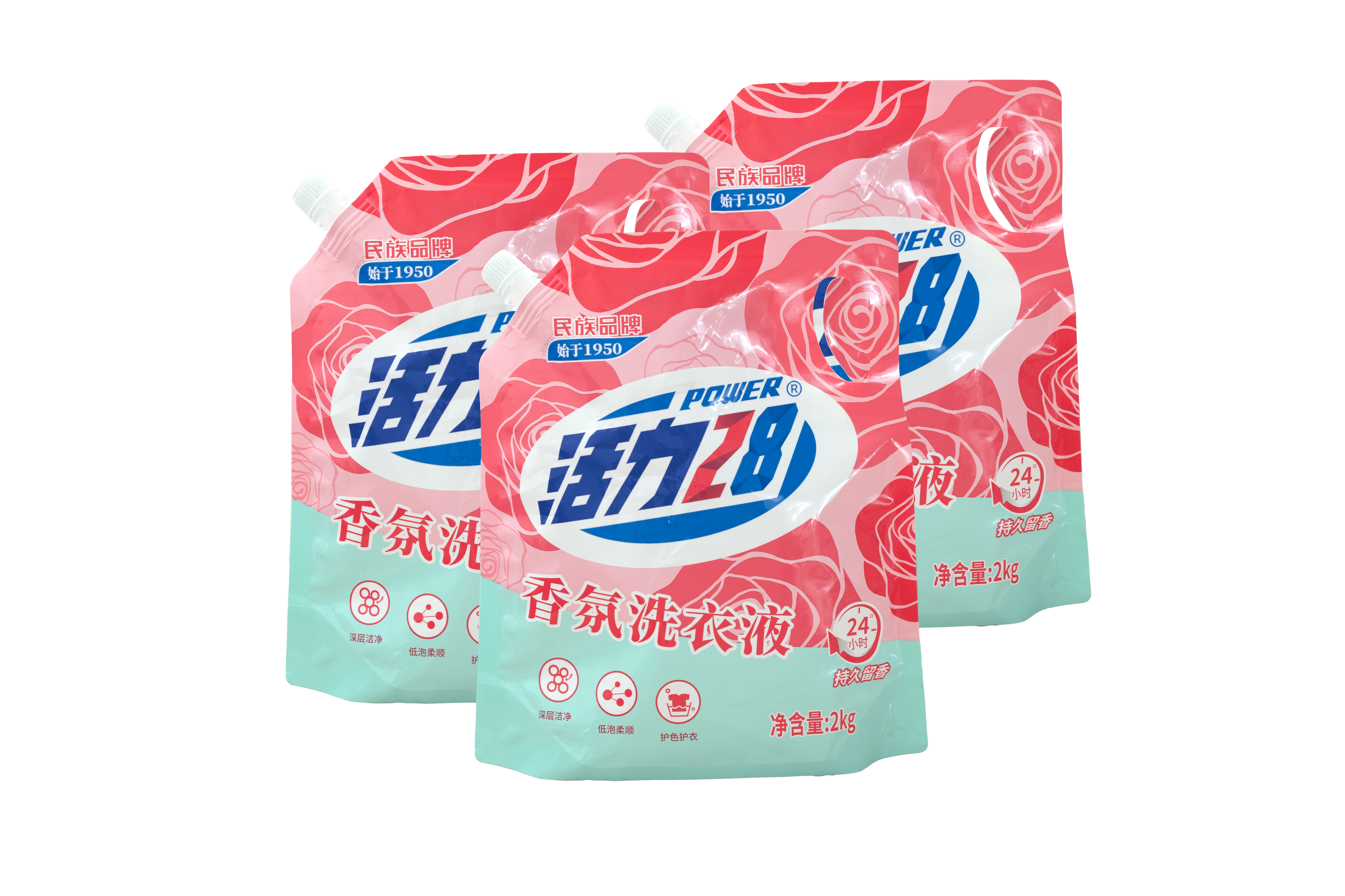 sample