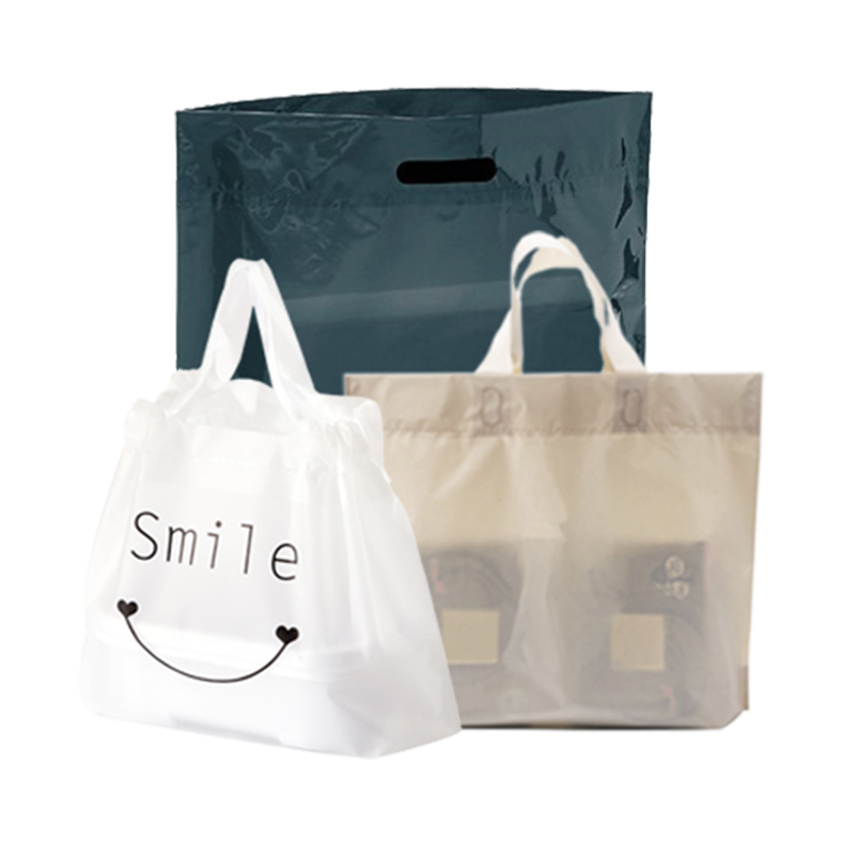 Side Seal Bag Solution
