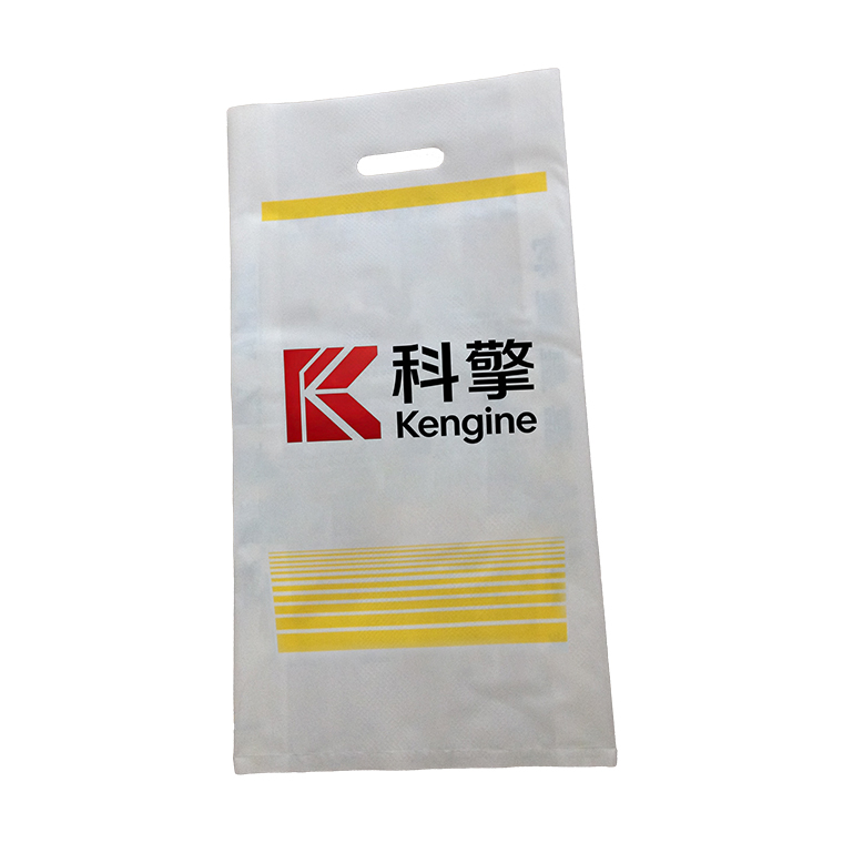 Laminated Pouch