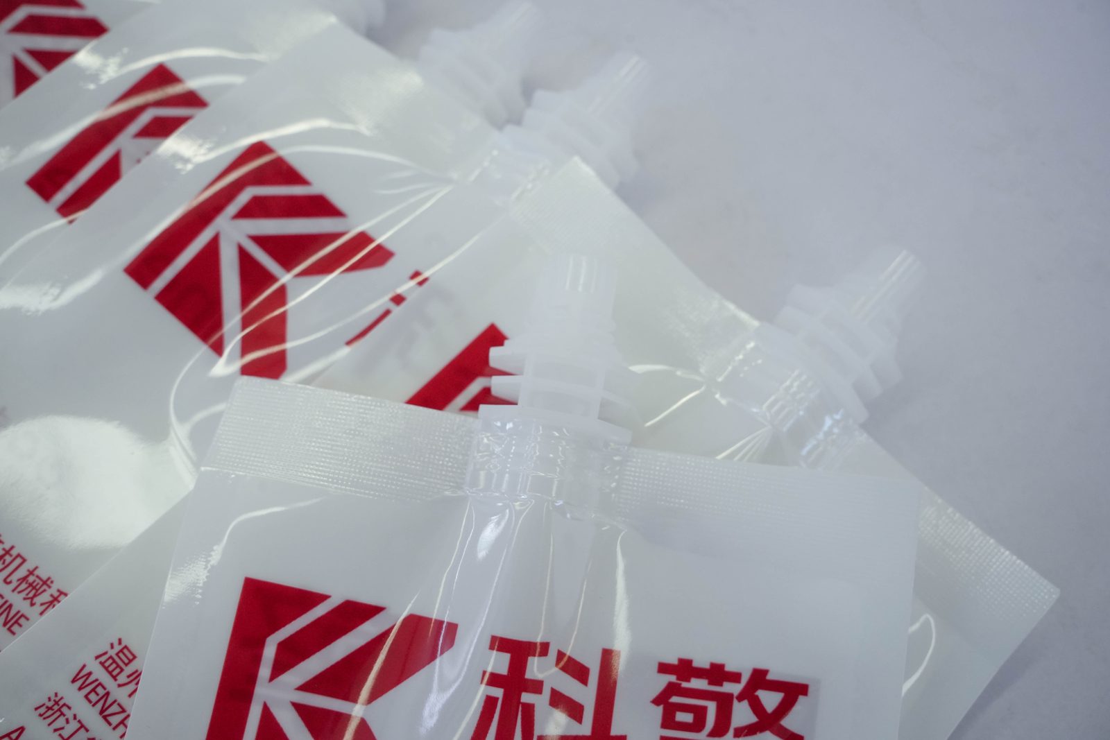 Finished pouch printed with the Kengine brand
