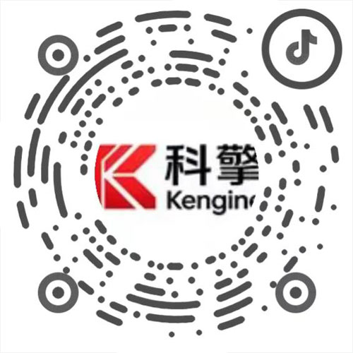 科擎机械Kengine 抖音码