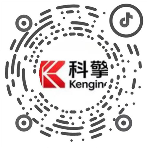 温州科擎机械 抖音码