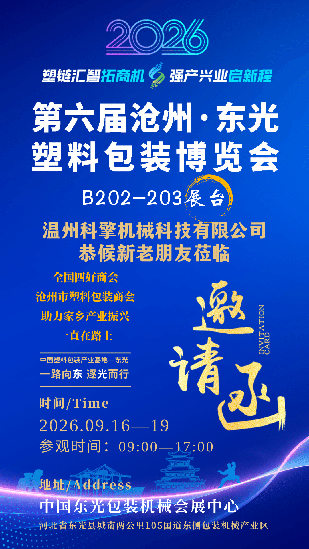 4df947d5-72ff-471d-9894-ed470854d0f4 (1).png 4df947d5-72ff-471d-9894-ed470854d0f4 (1).png