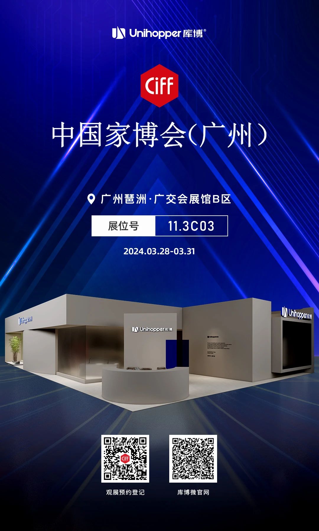 1712821271176878.jpg 微信图片_20240409162852.jpg