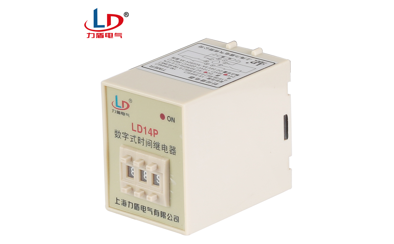 LD14P 数字时间继电器