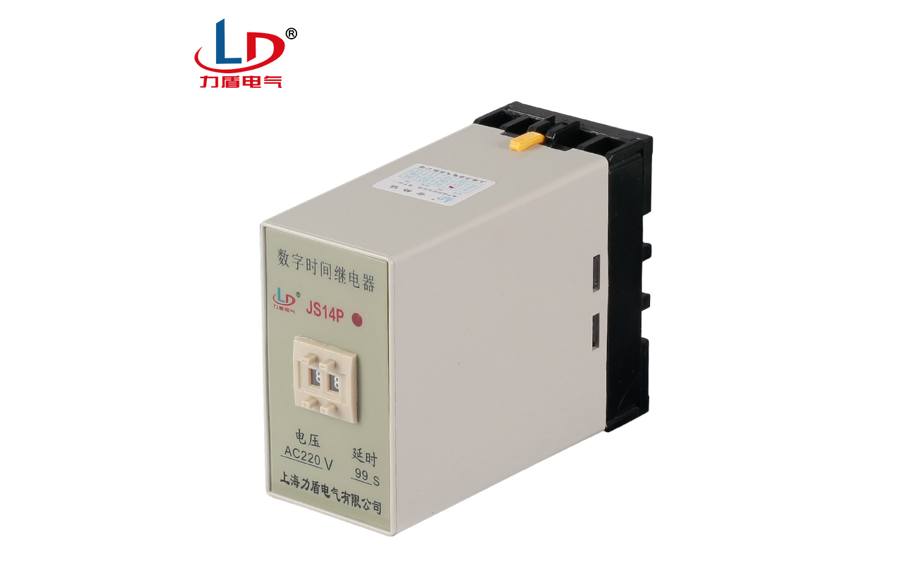 JS14p 99S 数字时间继电器