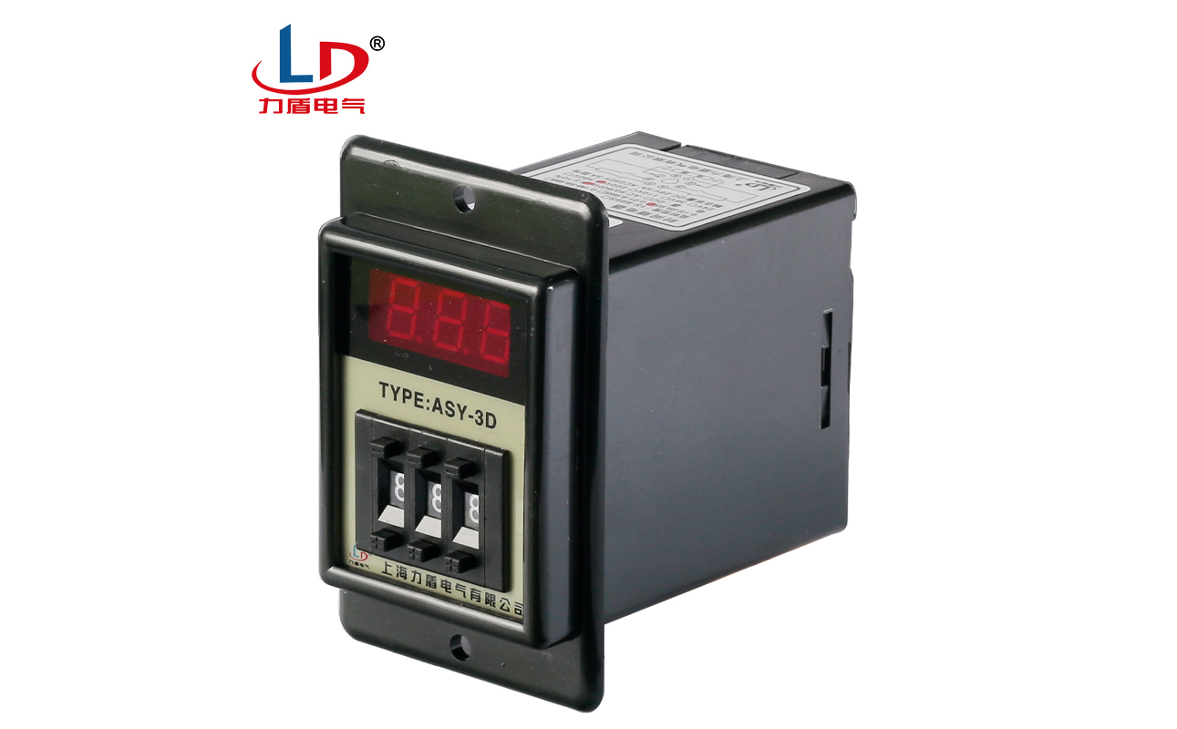 ASY-3D 时间继电器