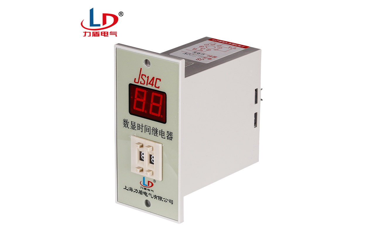 JS14C 数显时间继电器