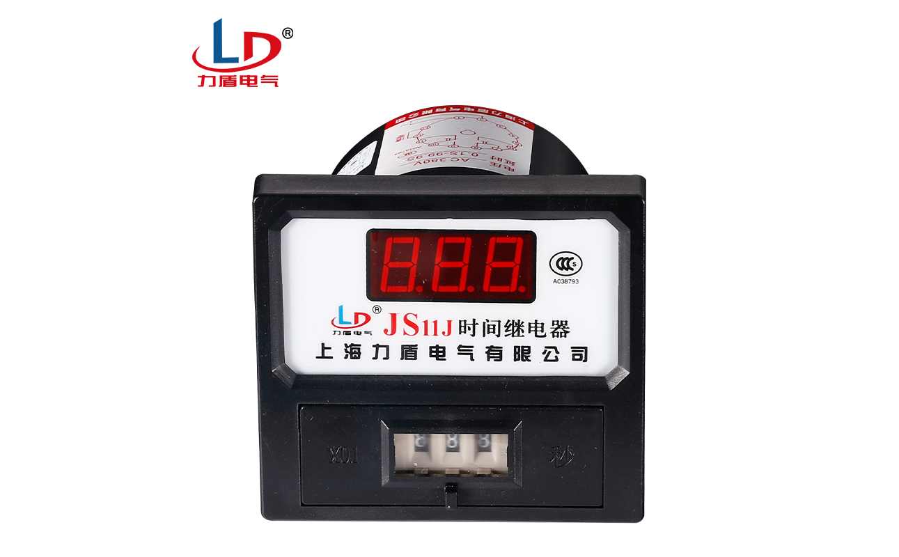 JS11J 数显时间继电器 99.9S
