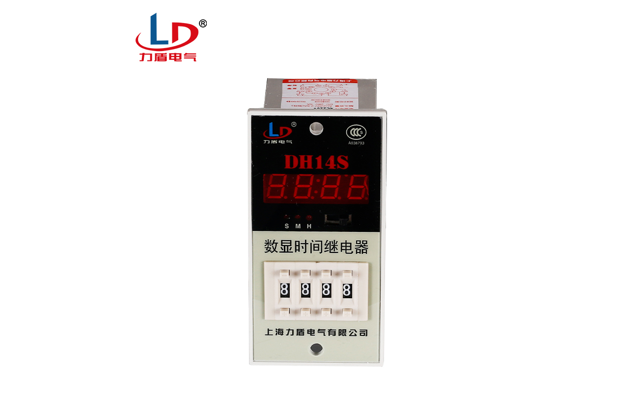 DH14S 数显时间继电器